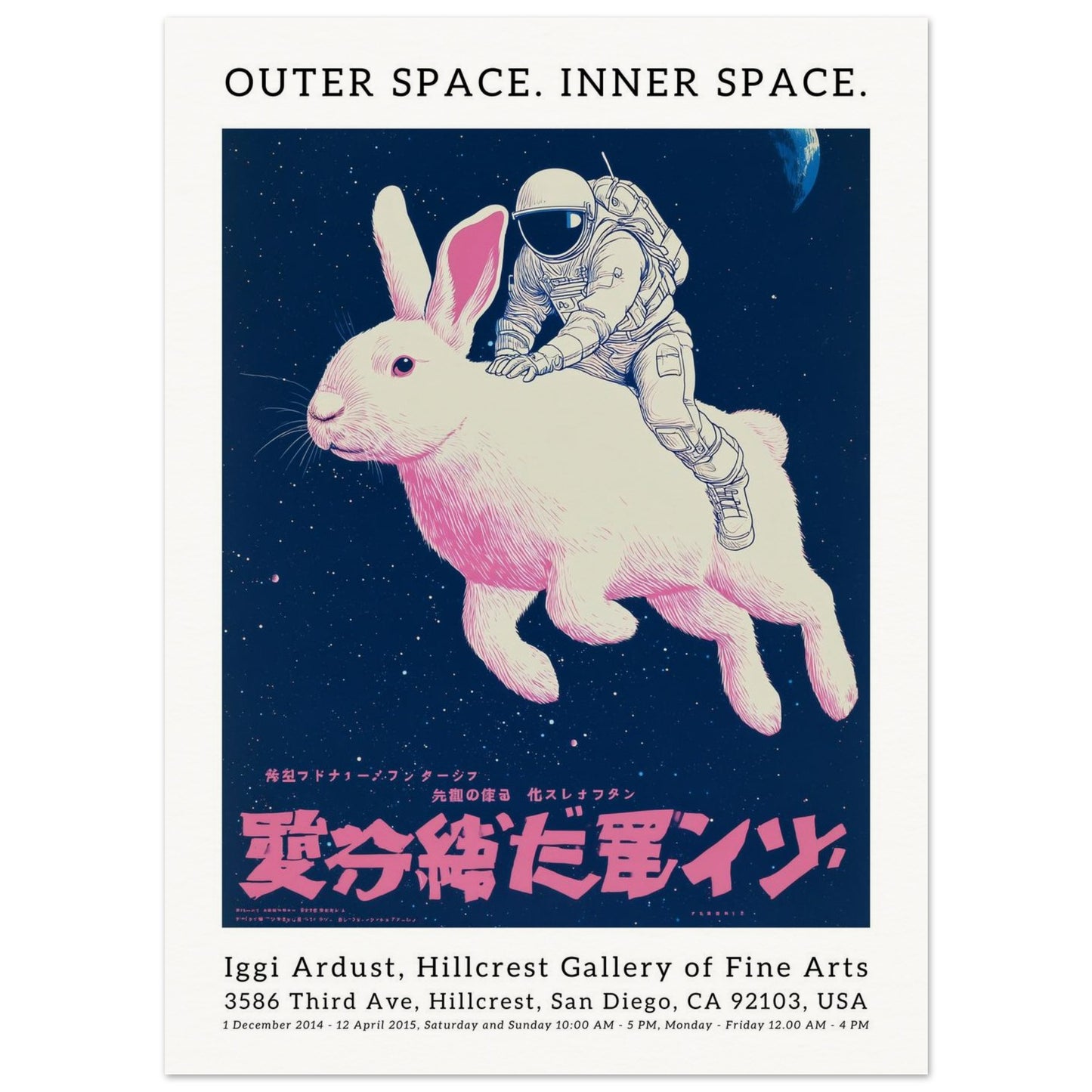 04544363-f386-40e8-a36e-127d3f6b2fb2