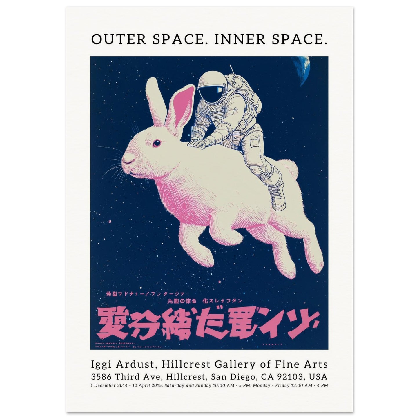 1b47d8d5-4b07-4a8a-8ae5-167d24a714cc