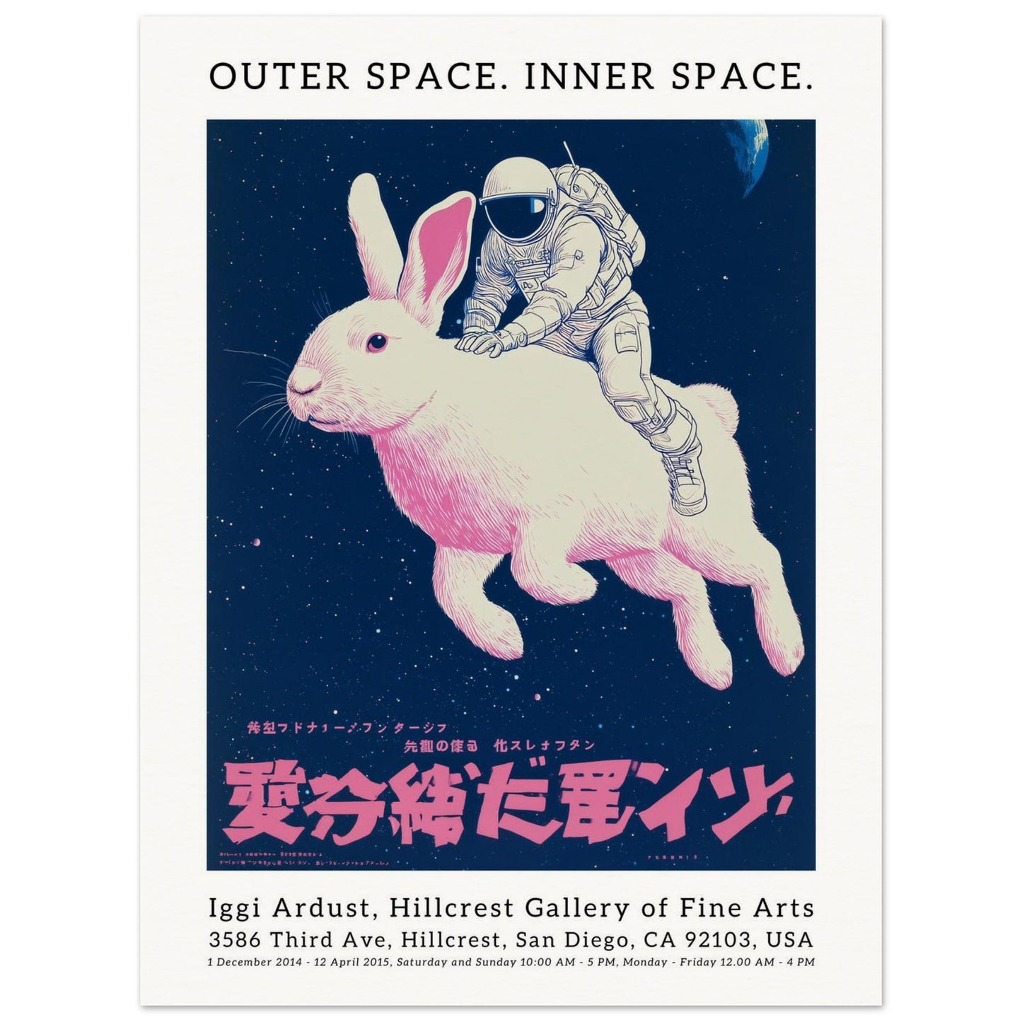 2bcda37e-2654-4740-943e-ddaa47db9c7b