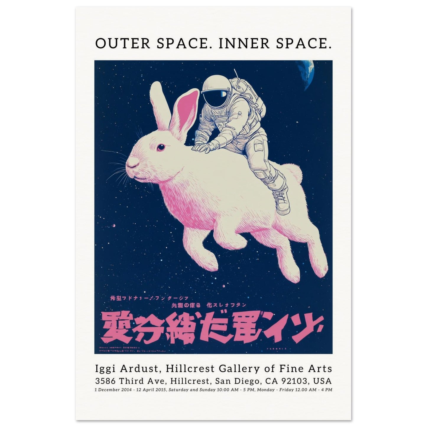 96fe42a4-3cd3-4574-9462-cd42a8421e14